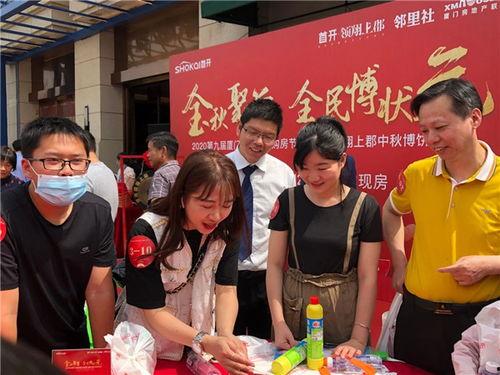 厦门翔安爆料事件最新